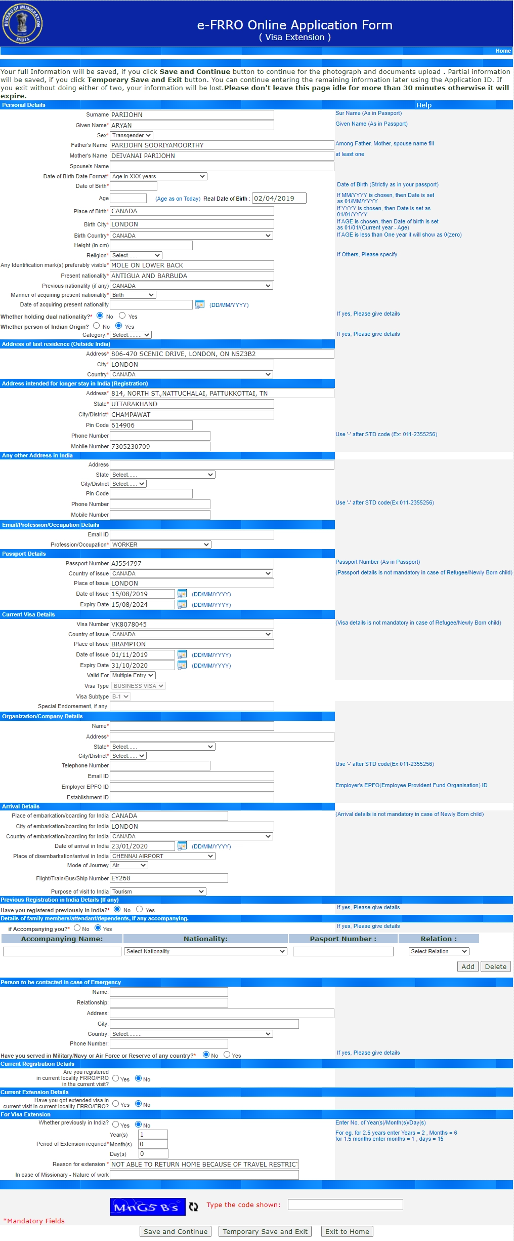 e-FRRO Online Application Form